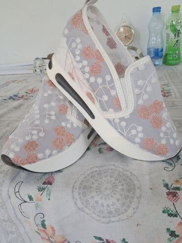 skechers bobs patike: 39, bоја - Šareno — 1