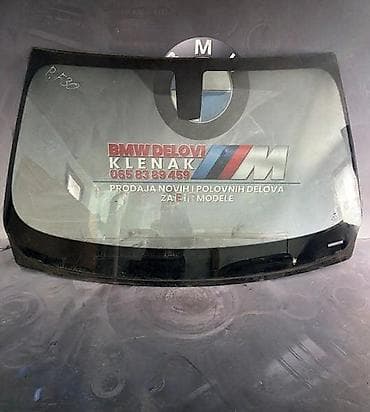 brodic za hranjenje ribe: SOFERKA F30/31 ZA BMW SERIJA 3 OD 2011. DO 2017. GOD. | — 1