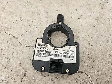 prekidac rucne kocnice c4 picasso: VOLAN KOMANDE SENZOR UGLA ZA CITROEN C4 OD 2002. DO 2008. GOD — 5