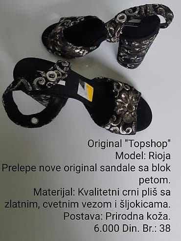 nike air force 1: Original Topshop sandale – model Rioja. - Dizajn: elegantne sandale — 1
