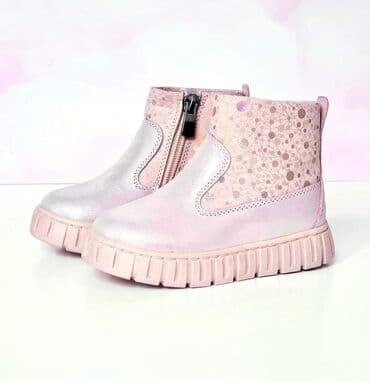 kickers obuca u beogradu: Lice je od prirodne kože, naličje kompletno postavljeno, sa unutrašnje — 1