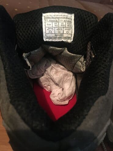 delta takticke cizme: Čizme, veličina - 44 — 6