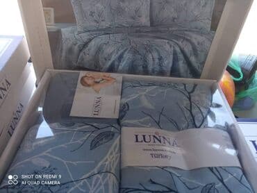 ikea jastučnice 50x70: Novi dezeni 🥰lunna posteljine🥰 pamuk ranfrons komplet posteljina — 5