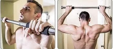 Sport i razonoda: Vratilo  Door gym  Sipka za zgibove  Vratilo -Gim Bar poseduje — 2