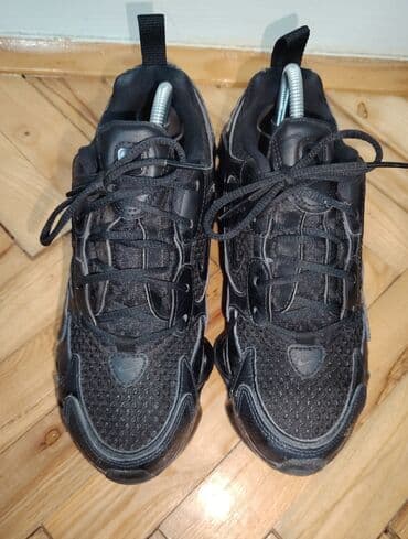 Patike, Nike, veličina - 37.5