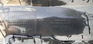 hvataljka za trupce: ZADNJI BRANIK ZA OPEL MOKKA | opel mokka zadnji branik opel — 3
