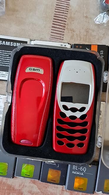 stoni: Veliki lot starih baterija za mobilne telefone + maskice/kućišta za — 7