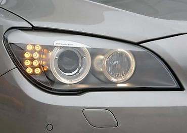 FAROVI ZA BMW 750 OD 2008. DO 2015. GOD na lalafo.rs FAROVI ZA BMW 750 OD 2008. DO 2015. GOD