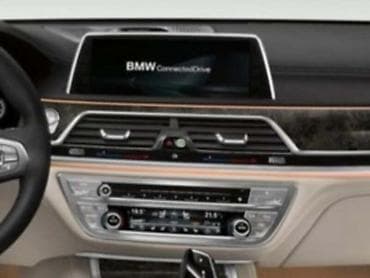 RADIO / CD / DVD ZA BMW 730