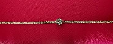 prsten sa srcem: Podesiva narukvica, Materijal: Hirurški čelik — 1