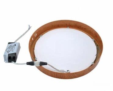 lampa sa slovima: Plafonjera, Novo — 5