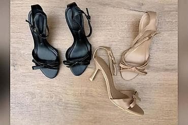 brojevi obuće: Brojevi
36-41
2500 din
OR💥 — 2