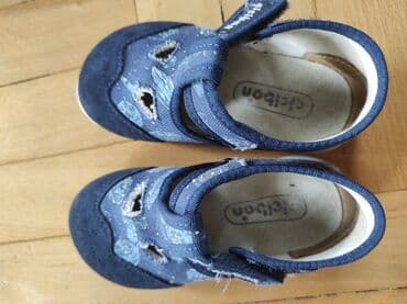 zlatibor prodavnice obuce: Ciciban Patofne, Odlicno ocuvane ciciban patofne, prakticno nove — 3