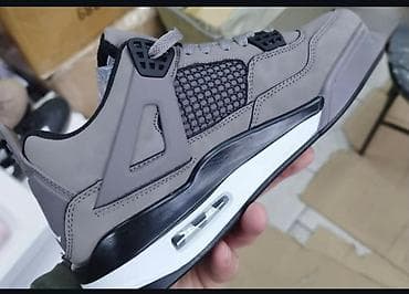 cipele za plivanje: Patike – sivi modeli sa vazdušnim jastukom u đonu - Silueta sa — 1