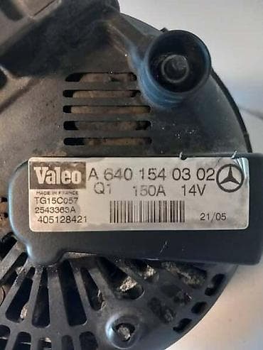 adapter 220v na 12v auto: W169 ALTERNATOR ZA MERCEDES BENZ A 160, A 180, A 200 OD 2004. DO 2012 — 4