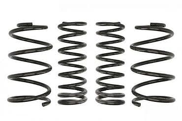 zadnje opruge golf 4: FORD FOCUS C-MAX DM2 EIBACH PRO KIT OPRUGE SPORTSKE | NOVO! NOVO! — 4