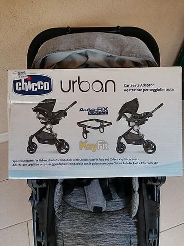 polovna kolica za blizance 3 u 1: Chicco Urban kolica za bebe – modularni 2u1 sistem - Sedište — 9
