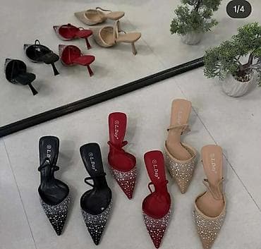 adidas duboke cipele: Elegant ženske cipele i mule – više modela i boja Model 1: Kristal — 1