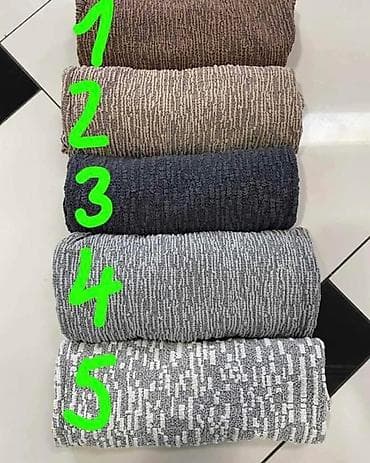 magicno cebe za decu: ✅✅Navlake za stolice – rastegljive, perive - Univerzalne elastične — 2