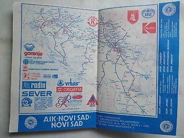 Muzički instrumenti: KnjigaLRed voznje 1978/88.god. ocuvana — 3