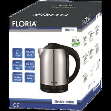 mlin za kafu lidl: Elegantan inox električni bokal za brzo kuvanje ZILAN ZLN2751 — 2