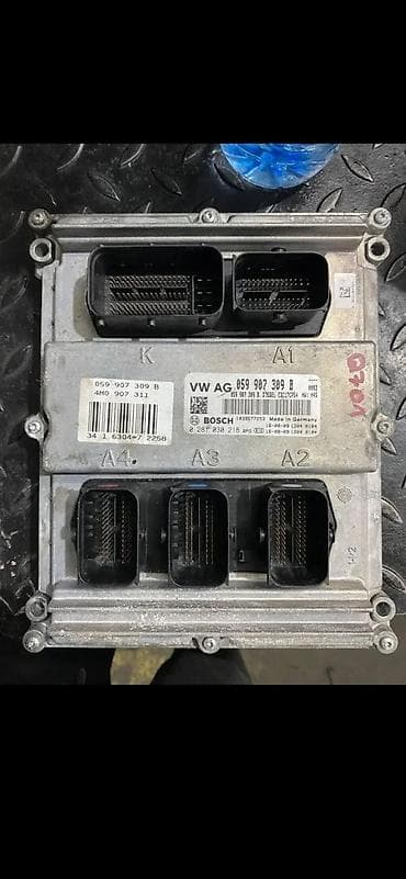 farovi punto 2: AUDI Q7 4M 1 MOTORNI RACUNAR ECU B | Audi q7 q5 q3 q2 A1 A3 A4 A5 A6 — 1