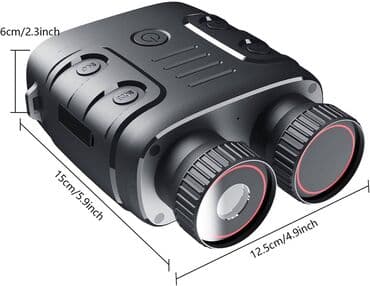 Muzički instrumenti: Digitalni dvogled sa snimanjem – 10MP foto i 1080p FHD video sa zvukom — 5