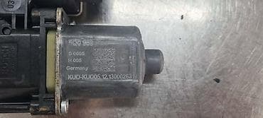 auto placevi loznica: MOTORIC PODIZACA STAKLA ZA VOLKSWAGEN GOLF 7 - 5Q0959911A | Motoric — 2