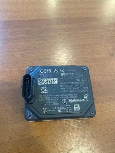 RADAR SENZOR ZA VOLKSWAGEN ID.4, ID.5 - 1EA907572H | Radar senzor za