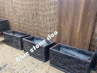 hammock sa mrezom za komarce: Dekorativne pravougaone žardinjere sa efektom prirodnog kamena. - — 1