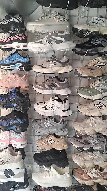 yeezy patike crne: New balance 9060 dečije patike NOVO Novo Brojevi 25 do 36, srednji — 1