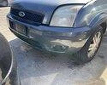 RETROVIZORI ZA FORD FUSION OD 2003. DO 2010. GOD. | SMEDEREVSKA