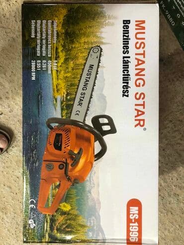 motor za vibro sto: U pitanju je jedna vrlo kvalitetna i jaka motorna testera Izuzetno je — 1