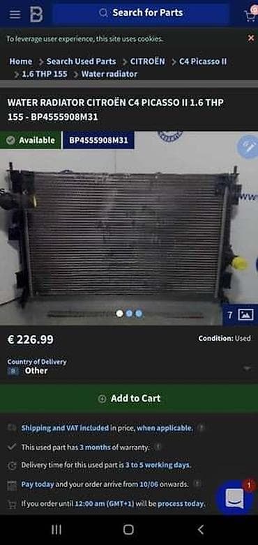 grejac antifriza za traktor: Citroen — 3