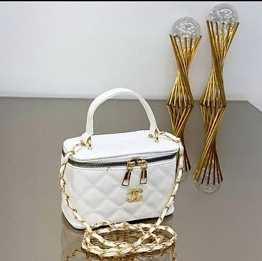 stranice za prodaju rabljenih stvari: Chanel✨
3200kom/3 kom min☪️☪️ — 2