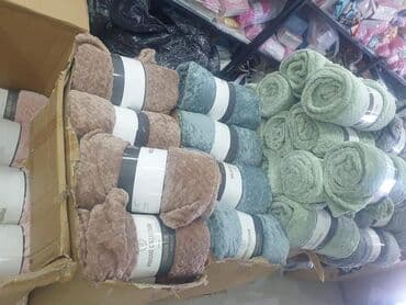 dimenzije sofe: Plisano ćebe-prekrivac
Dimenzije 
150x din
200x din
Na vise popust — 3