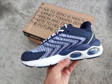 nike air max 98: Trainers, Nike, size - 43 — 3