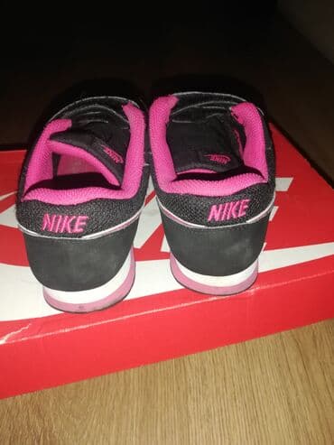 lindex jakne za decu: Nike, Veličina - 31 — 2