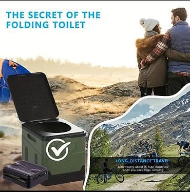 Donji delovi trenerke: Prenosiva kabina za presvlačenje/tuširanje + sklopivi prenosivi WC - — 3