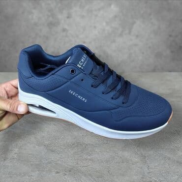 Patike, veličina - 45