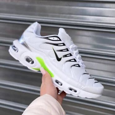 nike react zenske patike: Trainers, size - 46 — 12