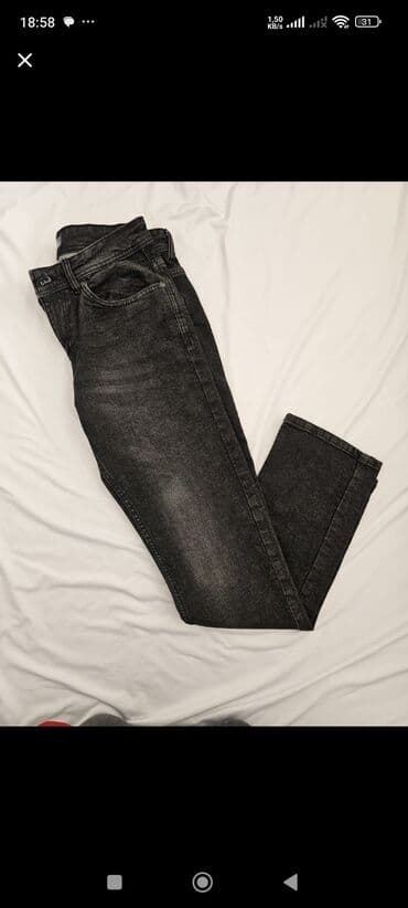 Kaputi i mantili: Muške farmerke – više modela sa ispranim i pocepanim efektom - — 6