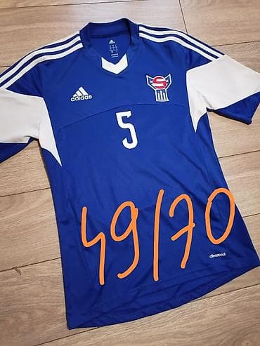 boginja pravde slika: Farska Ostrva - igrački dres - Brend: Adidas - Tehnologija: ClimaCool — 2