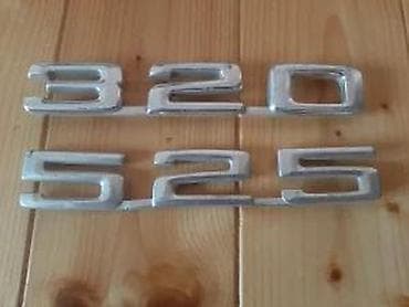 semering cena za audi a4 b8: ZNACKE BMW E30 E28 | Dobro stanje cena po kom 30e — 1