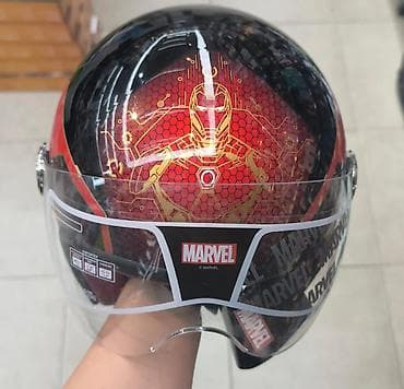 tn za decu: Dečija moto/biciklistička kaciga – Disney Frozen II (Elsa) - — 7