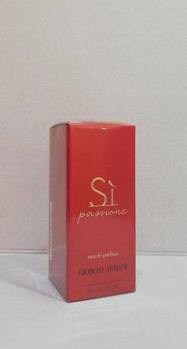 GIORGIO ARMANI SI PASSIONE EDP 50ML | Giorgio Armani Si Passione edp
