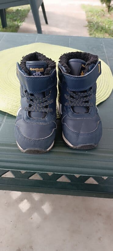 obuca aldo: Boots, Reebok, Size - 22 — 3