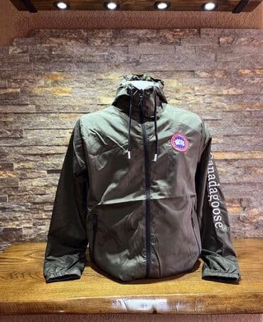 Šuškavci: Canada Goose suskavac