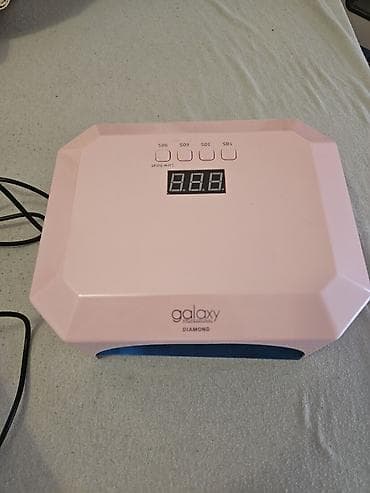 trimer za nos lilly: Na prodaju Galaxy Professional DIAMOND UV/LED lampa. Korišćena — 1