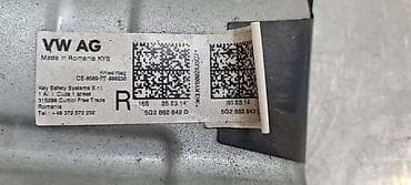 servisna knjiga za auto: AIRBAG ZA SEAT LEON - 5G2880842D | Airbag Seat Leon — 2